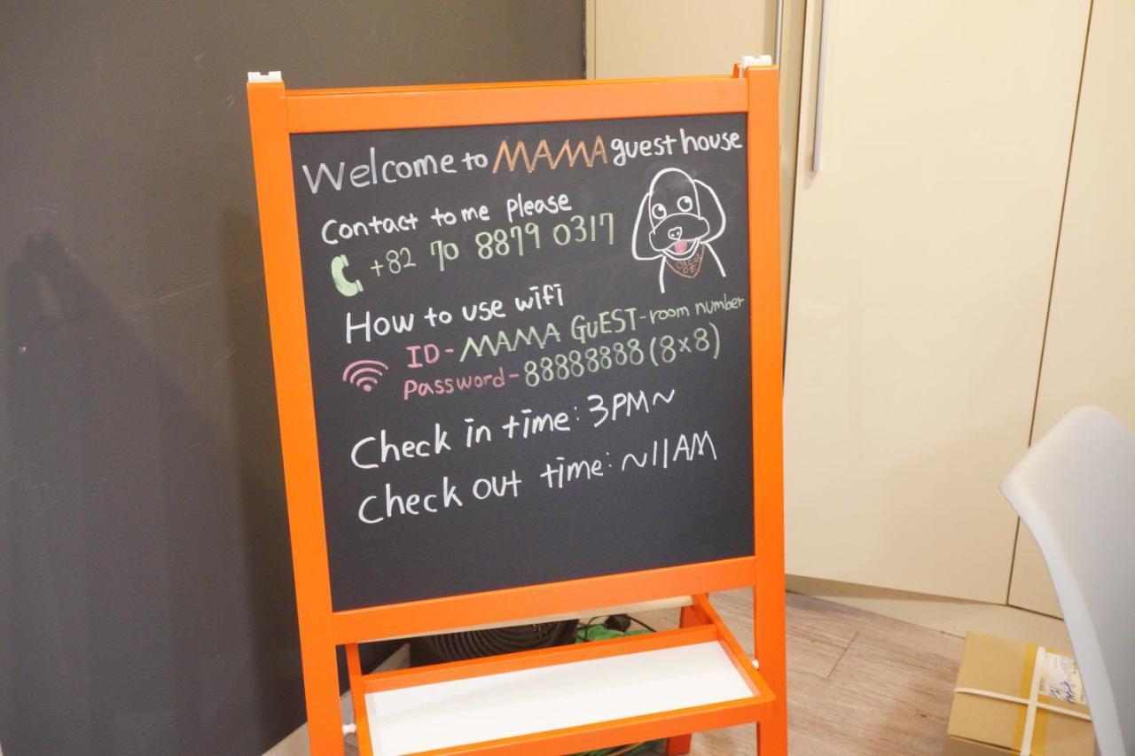 Mama Guesthouse Myeongdong Szöul Kültér fotó